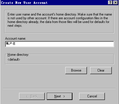 Bat1.gif (4742 bytes)