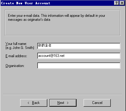Bat2.gif (4268 bytes)